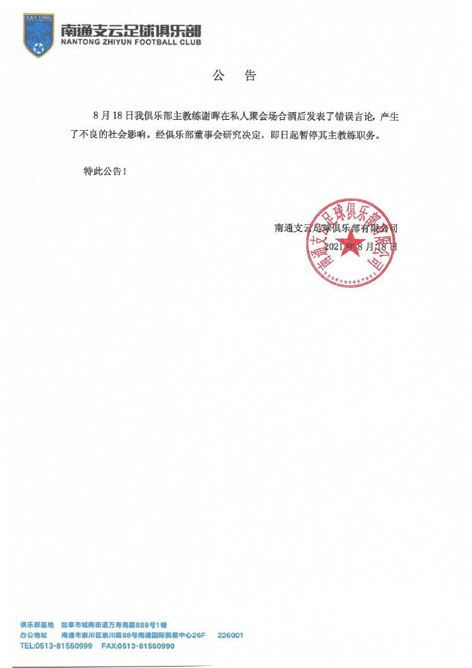 陈智琪这一角色同时兼具律师与母亲身份，作为律师她依靠自身的专业、敏锐、执着取得了令人羡慕的成绩